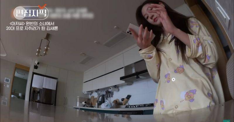 Youtube.com/디글 클래식 :Diggle Classic